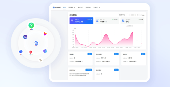 飞驰娱乐棋牌 v1.7.13.151 2026最新版
